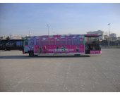 mobil-tanitim-otobusu5